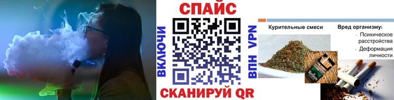 БУТИРАТ BDO  Купить  Заозёрск 