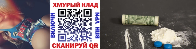 Купить  Заозёрск  ГЕРОИН Афган 