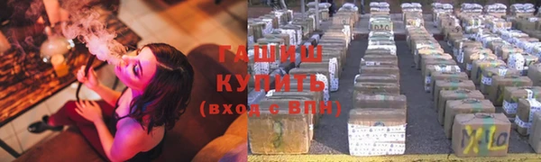 мдпв Каменск-Шахтинский