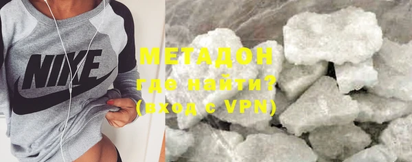мдпв Каменск-Шахтинский