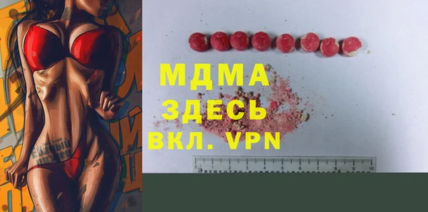 мдпв Каменск-Шахтинский
