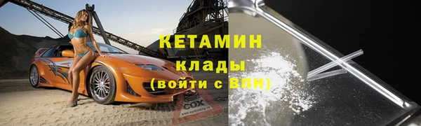 мдпв Каменск-Шахтинский