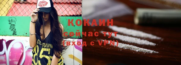мдпв Каменск-Шахтинский