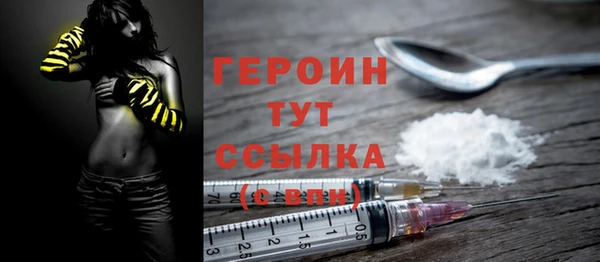 мяу мяу мука Каменногорск