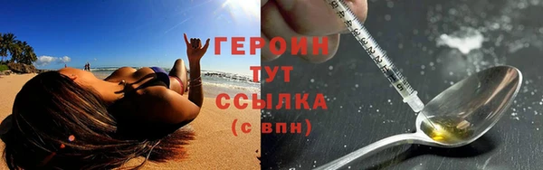 мяу мяу мука Каменногорск