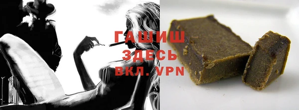 мяу мяу мука Каменногорск