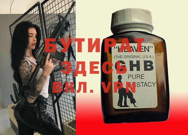 мдпв Каменск-Шахтинский