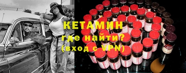 мдпв Каменск-Шахтинский