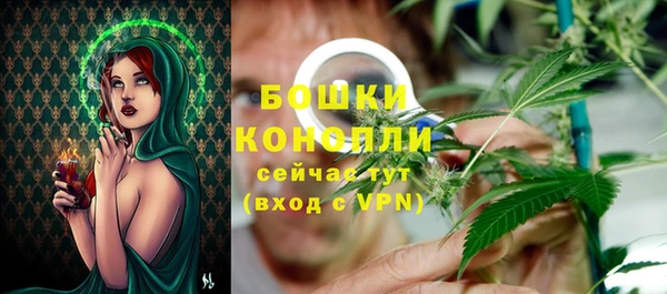 мяу мяу мука Каменногорск