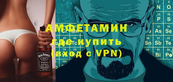 мдпв Каменск-Шахтинский