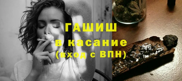 мдпв Каменск-Шахтинский