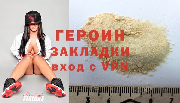 мдпв Каменск-Шахтинский