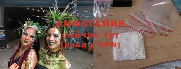 метадон Карталы