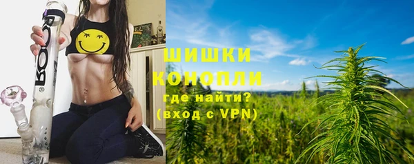 мяу мяу мука Каменногорск