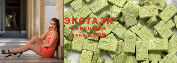 метамфетамин Каменка