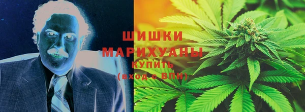 мдпв Каменск-Шахтинский